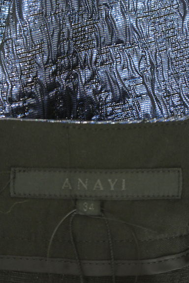 ANAYI（アナイ）の古着「膝下丈ラメタイトスカート（スカート）」大画像６へ