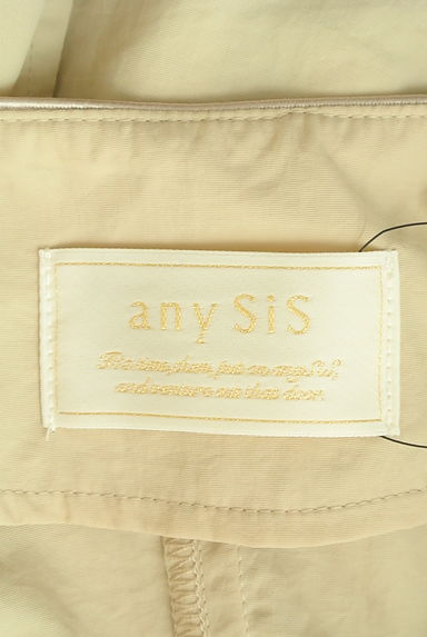 anySiS（エニィスィス）の古着「ノーカラージップアップジャケット（ジャケット）」大画像６へ