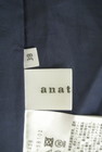 anatelier（アナトリエ）の古着「商品番号：PR10285838」-6