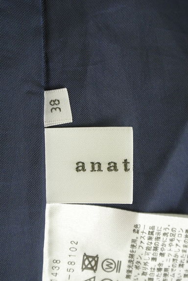 anatelier（アナトリエ）の古着「微光沢カシュクールミモレワンピース（ワンピース・チュニック）」大画像６へ