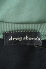 drug store's（ドラッグストアーズ）の古着「商品番号：PR10285844」-6