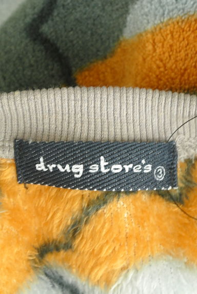 drug store's（ドラッグストアーズ）の古着「ドロストヘム迷彩ボアトップス（ニット）」大画像６へ