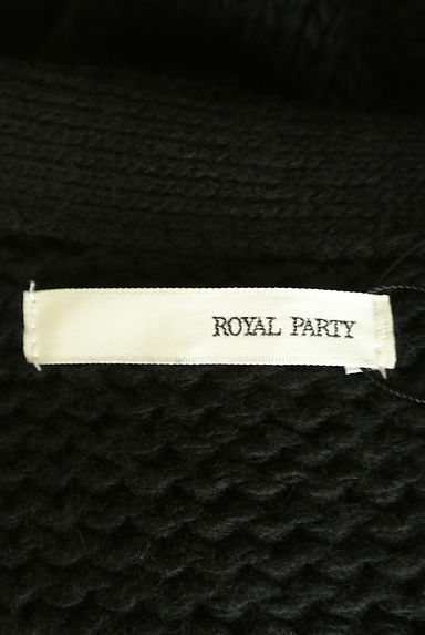 ROYAL PARTY（ロイヤルパーティ）の古着「ウエストリボンフリンジヘムロングカーデ（カーディガン・ボレロ）」大画像６へ