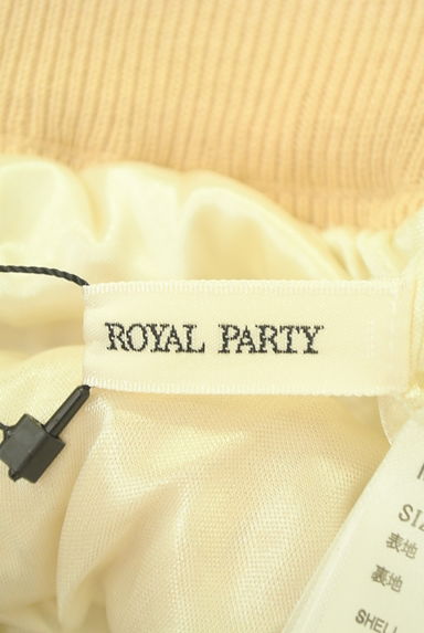 ROYAL PARTY（ロイヤルパーティ）の古着「配色ロングマーメイドニットスカート（ロングスカート・マキシスカート）」大画像６へ