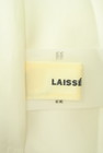 LAISSE PASSE（レッセパッセ）の古着「商品番号：PR10285860」-6