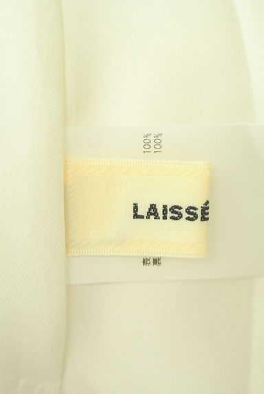 LAISSE PASSE（レッセパッセ）の古着「フロントボタン花柄ミモレスカート（ロングスカート・マキシスカート）」大画像６へ