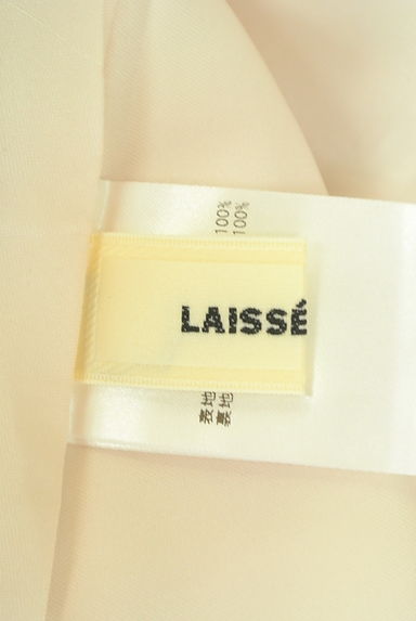 LAISSE PASSE（レッセパッセ）の古着「アンティーク絵画プリントロングスカート（ロングスカート・マキシスカート）」大画像６へ