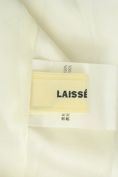 LAISSE PASSE（レッセパッセ）の古着「フラワープリントロングワンピース（ワンピース・チュニック）」大画像６へ