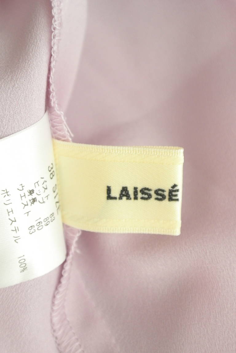 LAISSE PASSE（レッセパッセ）の古着「商品番号：PR10285863」-大画像6