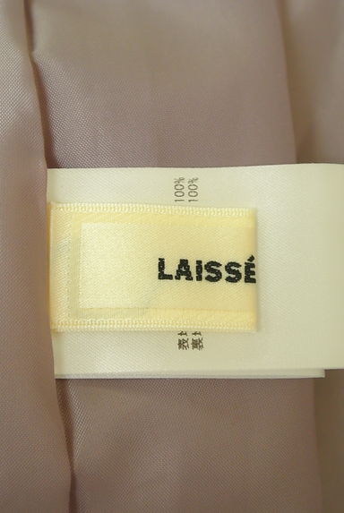 LAISSE PASSE（レッセパッセ）の古着「揺らめくドット柄ロングフレアスカート（ロングスカート・マキシスカート）」大画像６へ