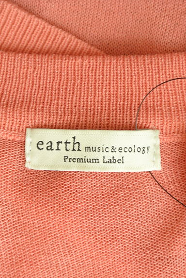 earth music&ecology（アースミュージック＆エコロジー）の古着「ゆったり６分袖カラーシアーニット（ニット）」大画像６へ