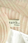 earth music&ecology（アースミュージック＆エコロジー）の古着「商品番号：PR10285883」-6