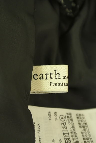 earth music&ecology（アースミュージック＆エコロジー）の古着「リゾート小花柄ギャザーマキシスカート（ロングスカート・マキシスカート）」大画像６へ