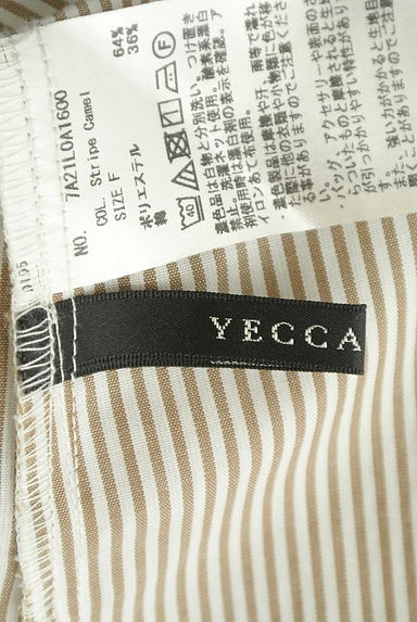 YECCA VECCA（イェッカヴェッカ）の古着「リボン７分袖ストライプカットソー（カットソー・プルオーバー）」大画像６へ