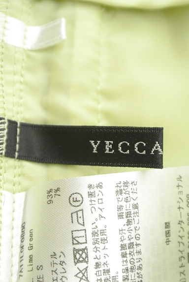 YECCA VECCA（イェッカヴェッカ）の古着「ハイウエスト美脚カラーパンツ（パンツ）」大画像６へ