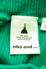 niko and...（ニコ アンド）の古着「商品番号：PR10285934」-6