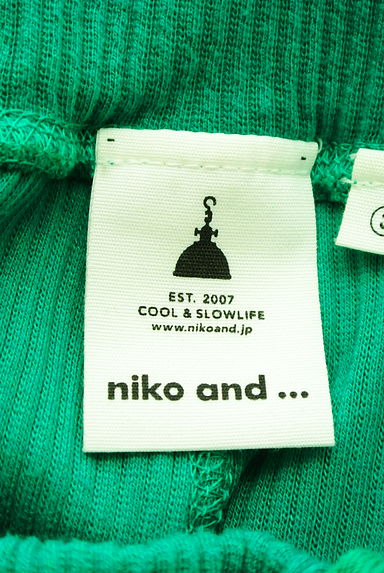 niko and...（ニコ アンド）の古着「フロントスリットカラーリブパンツ（パンツ）」大画像６へ