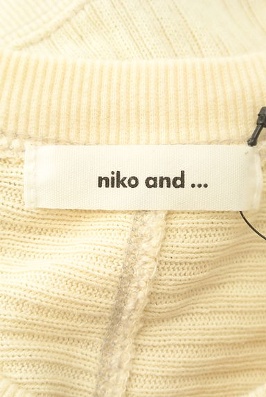 niko and...（ニコ アンド）の古着「くしゅ袖ショートリブカーディガン（カーディガン・ボレロ）」大画像６へ