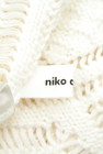 niko and...（ニコ アンド）の古着「商品番号：PR10285939」-6