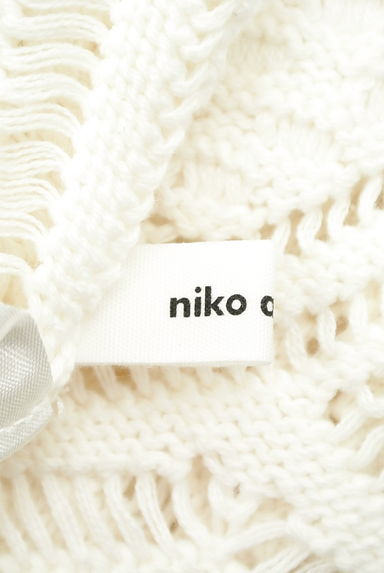 niko and...（ニコ アンド）の古着「デザイン編みワイドスリーブカーディガン（カーディガン・ボレロ）」大画像６へ