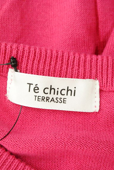 Te chichi（テチチ）の古着「アクセントカラー７分袖カーディガン（カーディガン・ボレロ）」大画像６へ