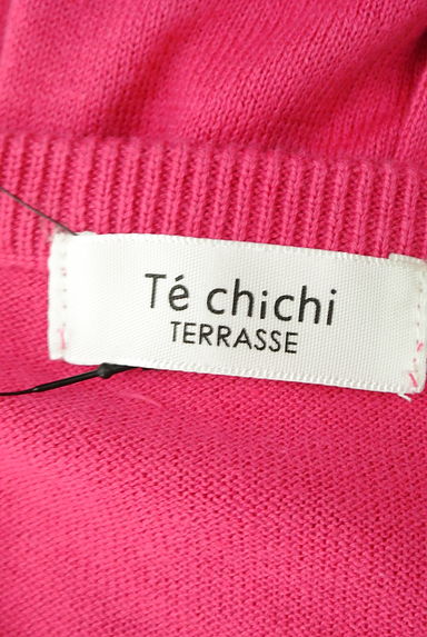 Te chichi（テチチ）の古着「アクセントカラー７分袖カーディガン（カーディガン・ボレロ）」大画像６へ