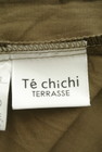Te chichi（テチチ）の古着「商品番号：PR10285943」-6