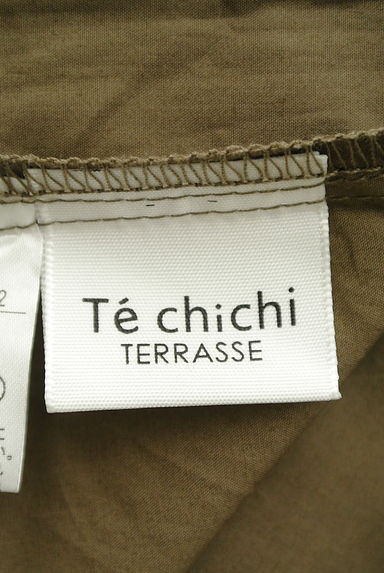 Te chichi（テチチ）の古着「２WAYシャーリングギャザーブラウス（カットソー・プルオーバー）」大画像６へ
