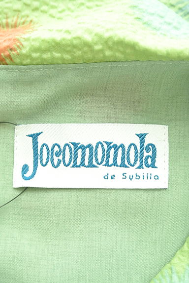 Jocomomola（ホコモモラ）の古着「カラフルプリント膝丈ワンピース（ワンピース・チュニック）」大画像６へ