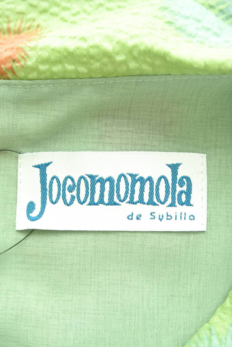 Jocomomola（ホコモモラ）の古着「商品番号：PR10285951」-大画像6