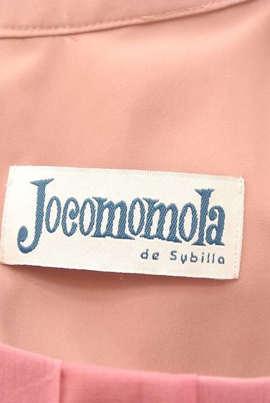 Jocomomola（ホコモモラ）の古着「さらりコットンのドット柄ミモレワンピ（ワンピース・チュニック）」大画像６へ