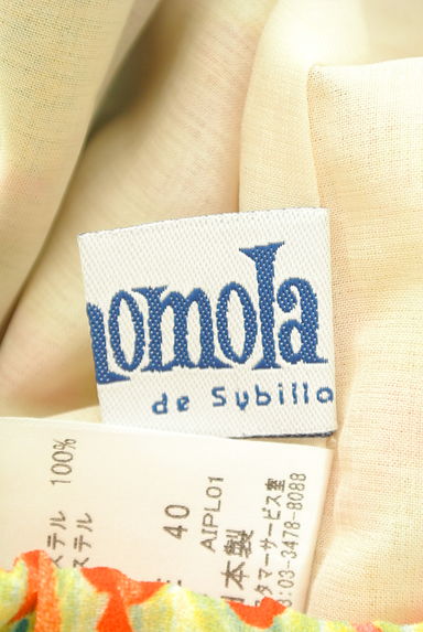 Jocomomola（ホコモモラ）の古着「カラフルレトロ花柄ひざ丈スカート（ロングスカート・マキシスカート）」大画像６へ