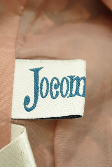 Jocomomola（ホコモモラ）の古着「スクエア幾何学模様膝下シフォンスカート（ロングスカート・マキシスカート）」大画像６へ
