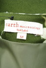 earth music&ecology（アースミュージック＆エコロジー）の古着「商品番号：PR10285961」-6