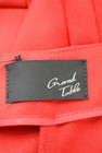 GRAND TABLE（グランターブル）の古着「商品番号：PR10285967」-6
