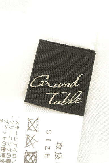 GRAND TABLE（グランターブル）の古着「マリンボーダーの膝丈タックスカート（スカート）」大画像６へ