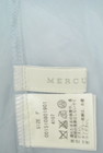 MERCURYDUO（マーキュリーデュオ）の古着「商品番号：PR10285982」-6