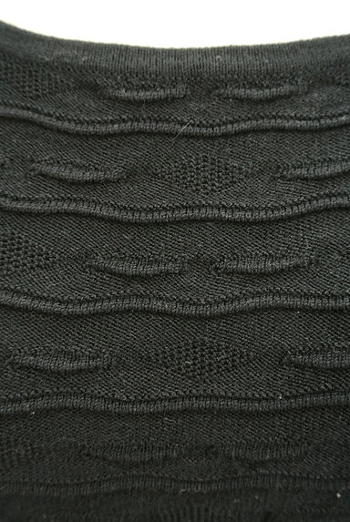 MERCURYDUO（マーキュリーデュオ）の古着「凹凸波模様ニットトップス（ニット）」大画像４へ