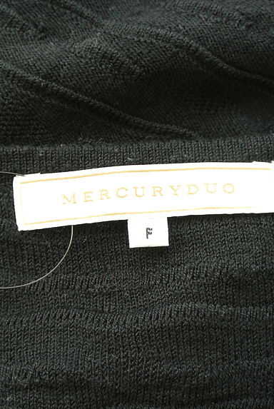 MERCURYDUO（マーキュリーデュオ）の古着「凹凸波模様ニットトップス（ニット）」大画像６へ