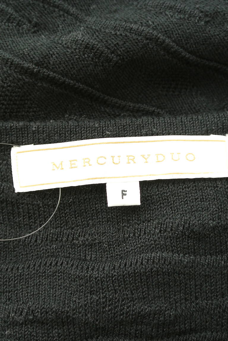 MERCURYDUO（マーキュリーデュオ）の古着「商品番号：PR10285990」-大画像6