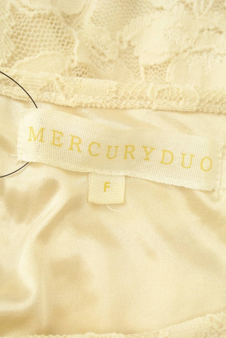MERCURYDUO（マーキュリーデュオ）の古着「商品番号：PR10285998」-大画像6