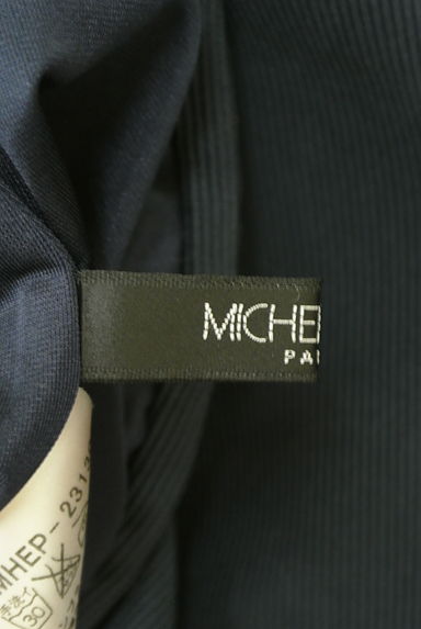 MICHEL KLEIN（ミッシェルクラン）の古着「膝丈ストレッチタイトスカート（スカート）」大画像６へ