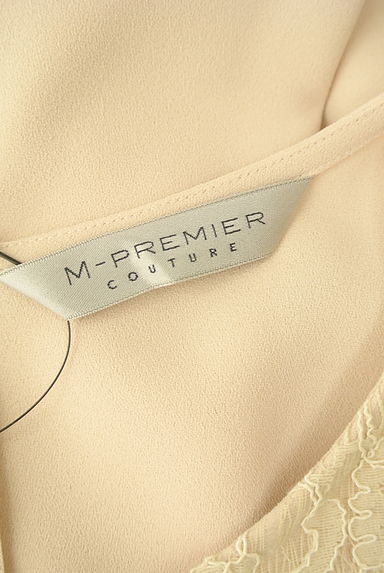 M-premier（エムプルミエ）の古着「パフスリーブレースヨークカットソー（カットソー・プルオーバー）」大画像６へ