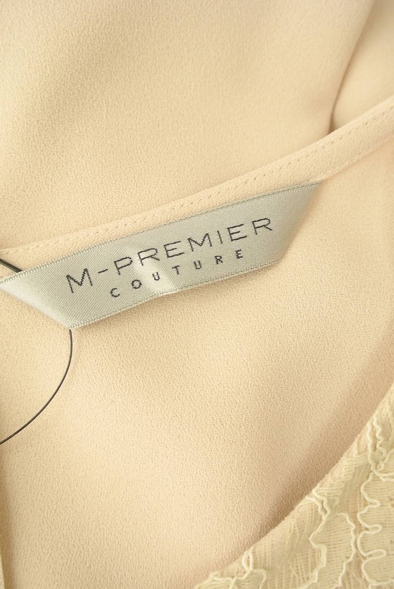 M-premier（エムプルミエ）の古着「商品番号：PR10286004」-大画像6