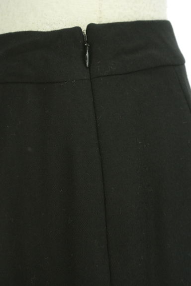 M-premier（エムプルミエ）の古着「膝丈フリルフレアスカート（スカート）」大画像４へ