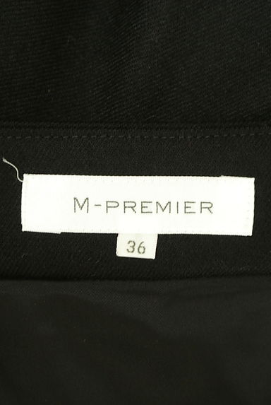 M-premier（エムプルミエ）の古着「膝丈フリルフレアスカート（スカート）」大画像６へ
