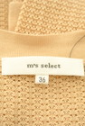 m's select（エムズセレクト）の古着「商品番号：PR10286007」-6