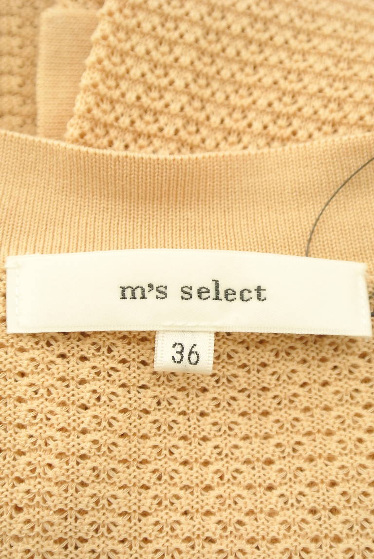 m's select（エムズセレクト）の古着「商品番号：PR10286007」-大画像6