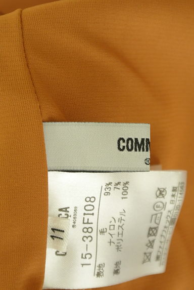 COMME CA（コムサ）の古着「ベルト付きサイドポケットミモレスカート（ロングスカート・マキシスカート）」大画像６へ