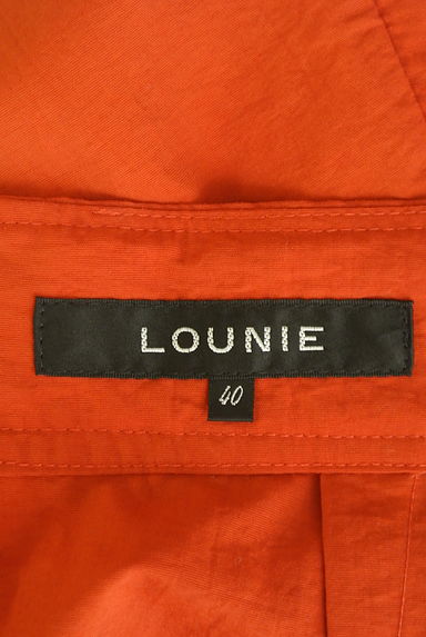 LOUNIE（ルーニィ）の古着「ロングフレアナイロンスカート（ロングスカート・マキシスカート）」大画像６へ